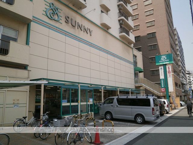 スーパー　ＳＵＮＮＹ（スーパー）まで300m