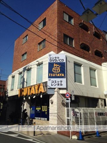 レンタルビデオ　ＴＵＴＡＹＡ東武練馬店（レンタルビデオ）まで1600m