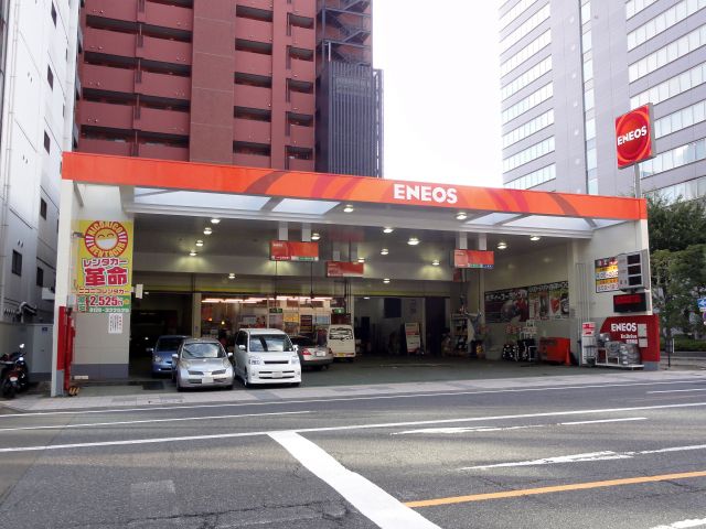 その他　エネオスDr.Drive花京院店（その他）まで207m