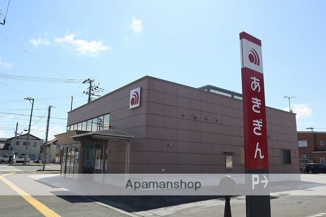 銀行　秋田銀行手形支店（銀行）まで828m