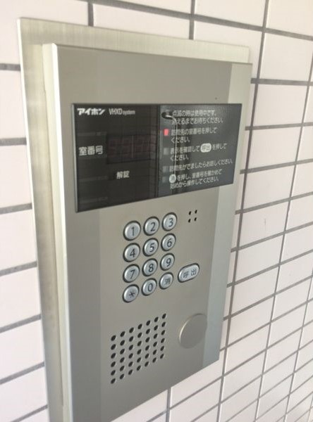 セキュリティ　インターホンです