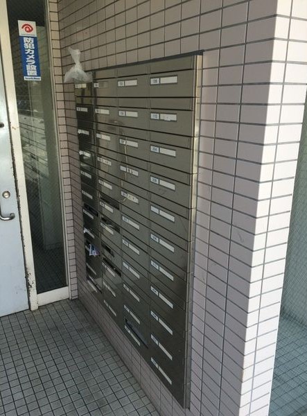その他共有部分　郵便受けです