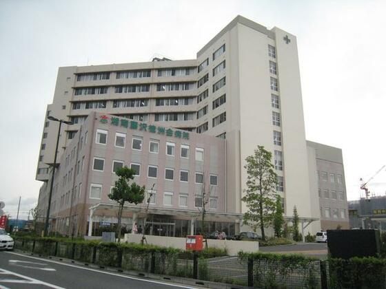 病院　医療法人徳洲会湘南藤沢徳洲会病院（病院）まで1218m