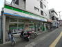 コンビニ　ファミリーマート中野島北口店（コンビニ）まで464m