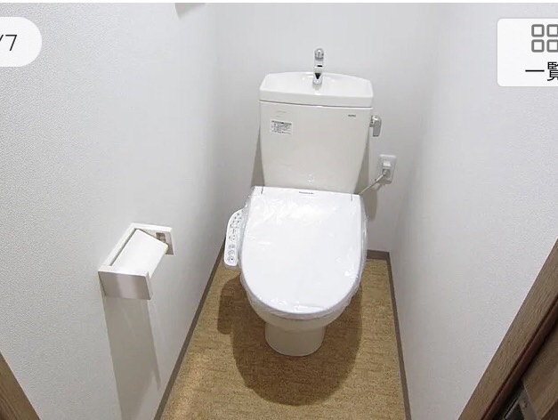 プリンセス昭和のトイレ写真