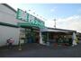 スーパー　業務スーパー水口店（スーパー）まで2954m
