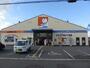 ドラックストア　ドラッグユタカ水口店（ドラッグストア）まで1993m