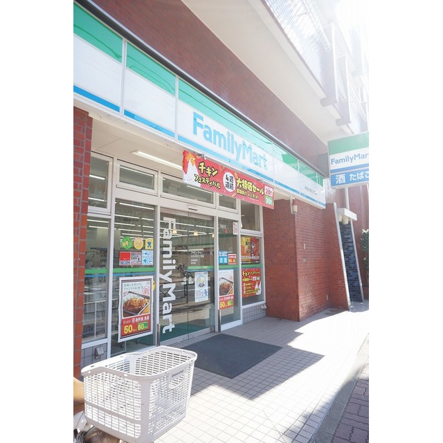 コンビニ　ファミリーマート小石川ゆたて坂店（コンビニ）まで169m