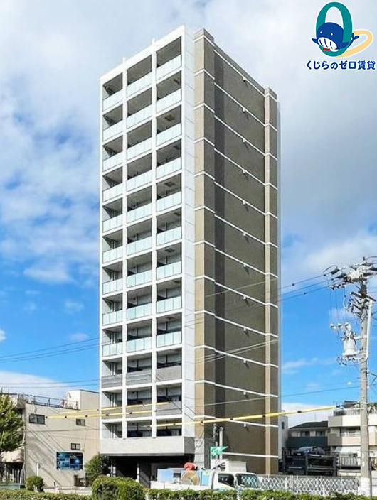建物外観　くじらのゼロ賃貸は＼仲介手数料0円×初期費用最安×全国対応／