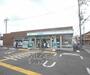 コンビニ　ファミリーマート嵯峨野宮ノ元町店（コンビニ）まで700m