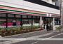 コンビニ　セブン－イレブン新宿中井駅前通り（コンビニ）まで204m