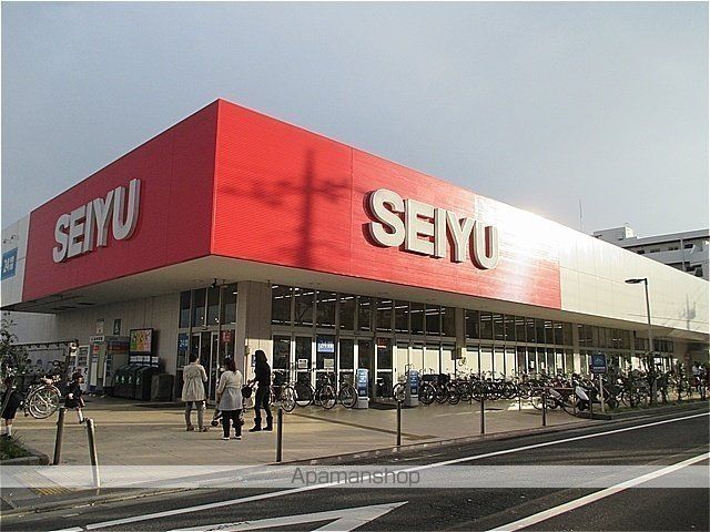 スーパー　西友高野台店（スーパー）まで841m