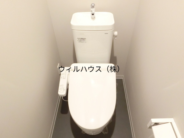 トイレ　ウォシュレット！