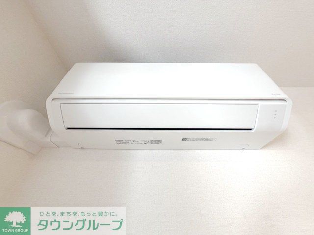 その他設備　設備