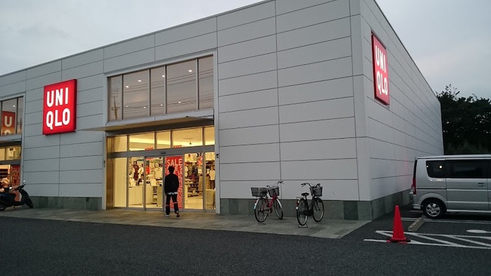 その他　ユニクロ（その他）まで1400m