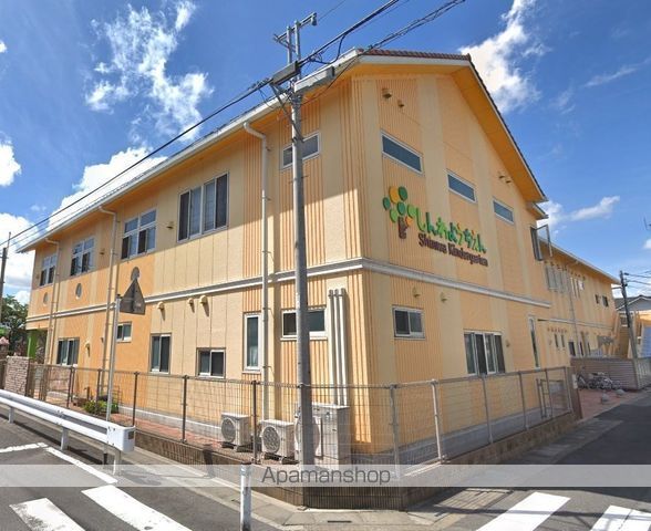 幼稚園・保育園　新和幼稚園（幼稚園・保育園）まで740m