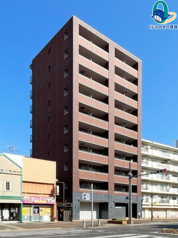 建物外観　くじらのゼロ賃貸は＼仲介手数料0円×初期費用最安×全国対応／