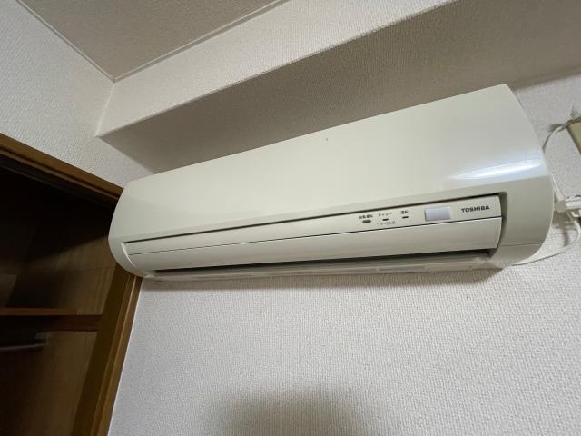 その他設備　エアコン