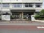 小学校　大田区立東六郷小学校（小学校）まで424m