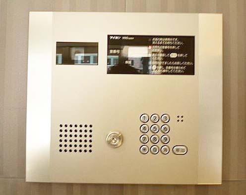 セキュリティ　★安心のオートロック完備★