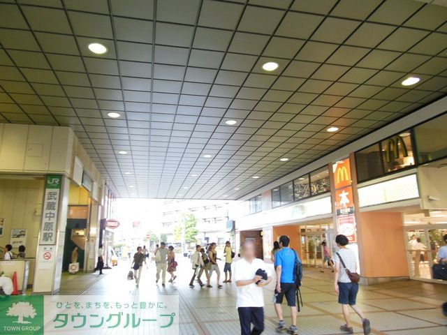 その他　武蔵中原駅（その他）まで800m