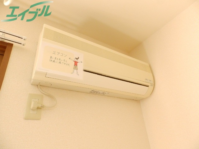 その他設備　同タイプの部屋写真です。