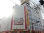 その他　ＭＥＧＡドン・キホーテ本八幡店（その他）まで1320m