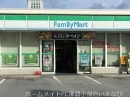 コンビニ　ローソン沖縄泡瀬店（コンビニ）まで443m