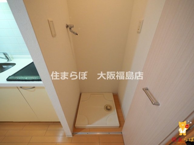 その他　日常使いを想像しながら