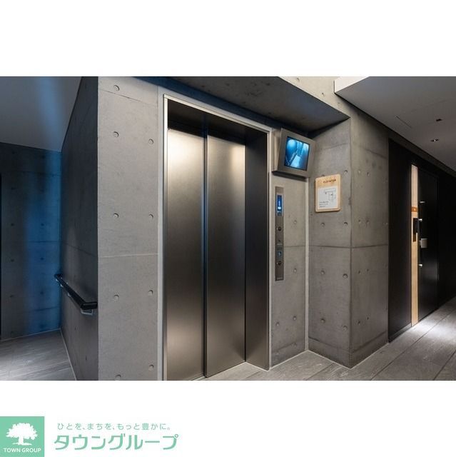 その他共有部分　エレベーター