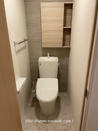 トイレ　ウォシュレット