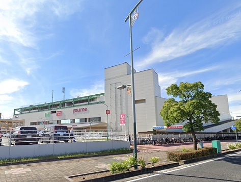 スーパー　ゆめタウン福山（スーパー）まで1340m