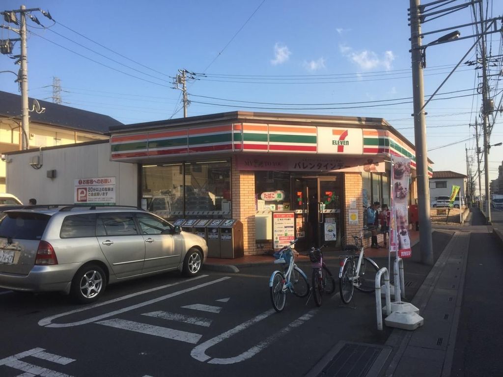 コンビニ　セブンイレブン草加中根2丁目店（コンビニ）まで420m