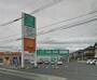 ドラックストア　ザグザグ一宮店（ドラッグストア）まで1396m