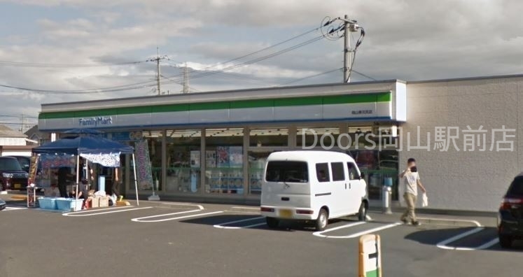 コンビニ　ファミリーマート岡山東花尻店（コンビニ）まで1236m