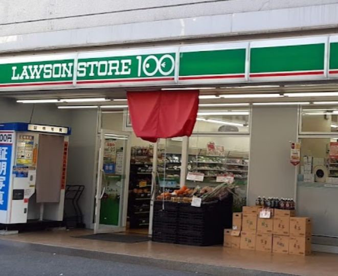 コンビニ　ローソンストア100 LS西区京町堀店（コンビニ）まで290m