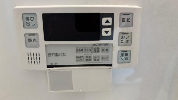 その他設備　※前回入居前の写真です。