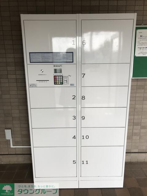 その他設備　タウンハウジング調布店まで♪