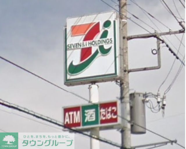 コンビニ　セブンイレブン飯能本町店（コンビニ）まで1028m