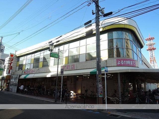 スーパー　タイヨー武町店（スーパー）まで51m