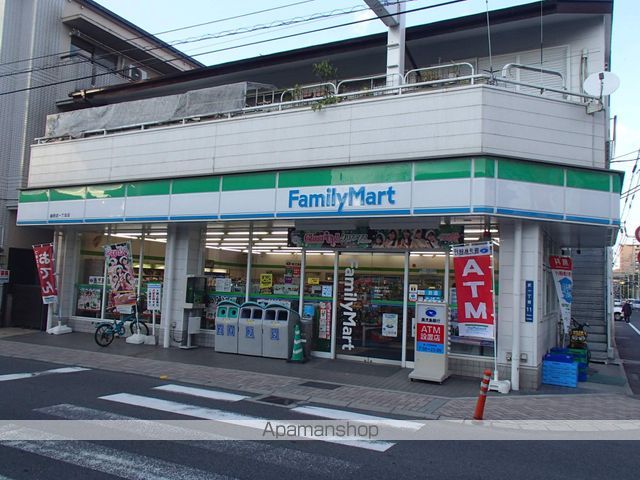 コンビニ　ファミリーマート藤野武一丁目店（コンビニ）まで225m