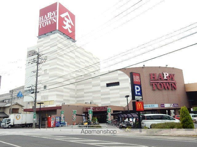 ショッピングセンター　天満屋ハピータウン岡北店（ショッピングセンター）まで300m