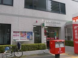 郵便局　墨田両国三郵便局（郵便局）まで92m