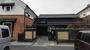 飲食店　珈琲屋らんぷ半田店（飲食店）まで1300m
