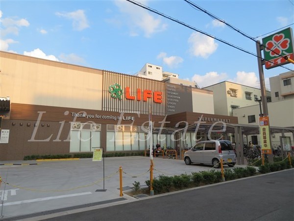 スーパー　ライフ 空堀店（スーパー）まで446m