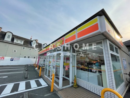 コンビニ　デイリーヤマザキ 大府中央店（コンビニ）まで819m