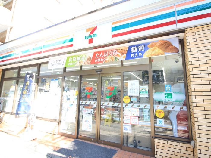 コンビニ　セブンイレブン　文京本駒込一丁目店（コンビニ）まで450m