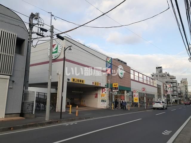 スーパー　ヨークマート 大和中央店（スーパー）まで586m