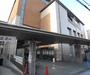 役所　東山区役所（役所）まで1100m