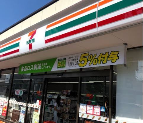 コンビニ　セブンイレブン川崎南加瀬3丁目店（コンビニ）まで510m